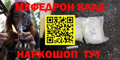 амф Малгобек