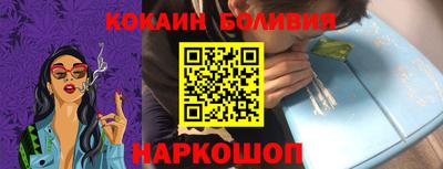 амф Малгобек