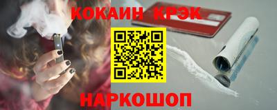 MDMA Premium VHQ Малоярославец