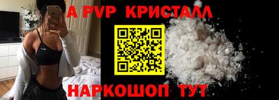 MDMA Premium VHQ Малоярославец