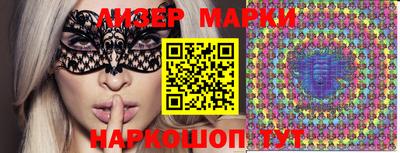 MDMA Premium VHQ Малоярославец