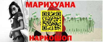 амф Малгобек