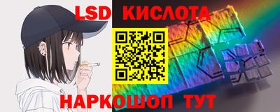 амф Малгобек