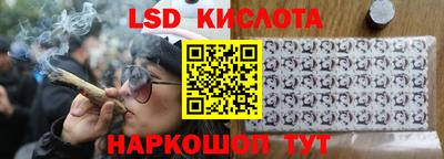 амф Малгобек