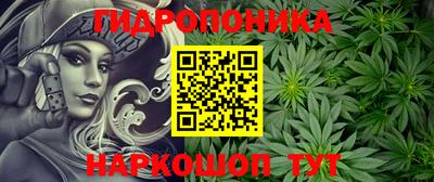 MDMA Premium VHQ Малоярославец