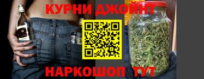 таблы Мариинск