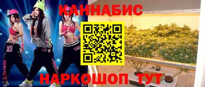 MDMA Premium VHQ Малоярославец