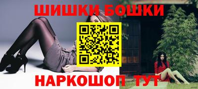 таблы Мариинск