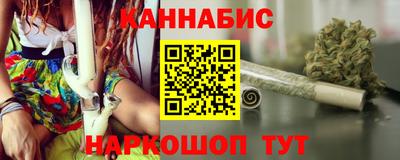 таблы Мариинск