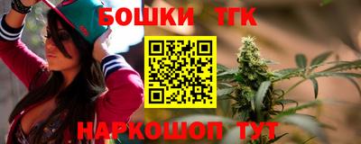 MDMA Premium VHQ Малоярославец