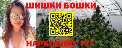 амф Малгобек