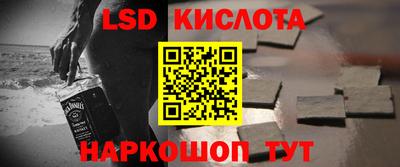 MDMA Premium VHQ Малоярославец