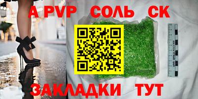MDMA Premium VHQ Малоярославец