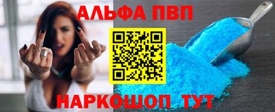 MDMA Premium VHQ Малоярославец