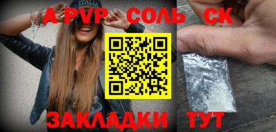 амф Малгобек