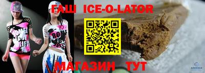 амф Малгобек