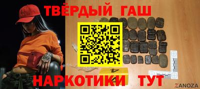 амф Малгобек