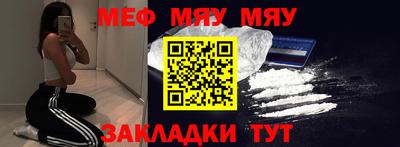 амф Малгобек